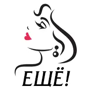 E-W-E.one Logo