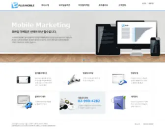 E-Web.kr(E Web) Screenshot