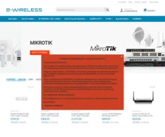 E-Wireless.gr(Δίκτυα) Screenshot