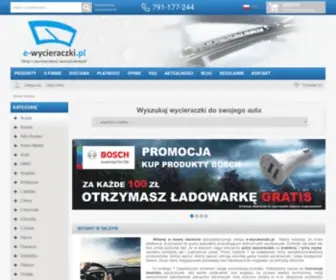 E-Wycieraczki.pl(Wycieraczki samochodowe Bosch) Screenshot
