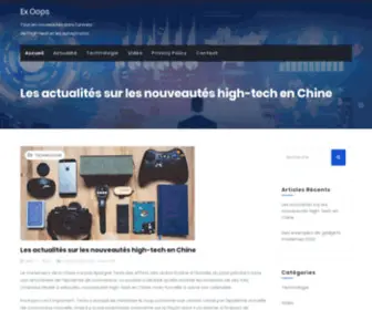 E-Xoopsfr.com(E-Xoops/ExV2 France) Screenshot