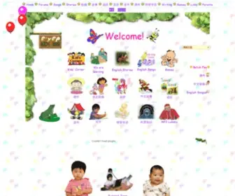 E-Yep.com(E Yep) Screenshot