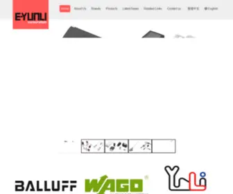 E-Yunli.com.tw(耘立企業有限公司) Screenshot