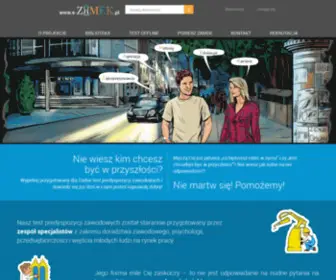 E-Zamek.pl(E Zamek) Screenshot