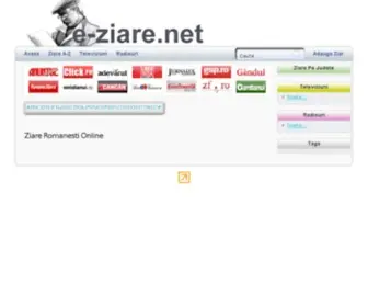 E-Ziare.net(My blog) Screenshot