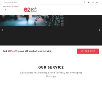 E2Softbd.com(E2soft Technology) Screenshot