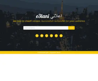 E3Lani.net(E3lani اعلاني) Screenshot
