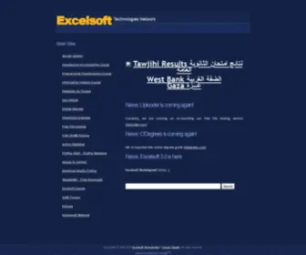 E4T.net(Excelsoft Technologies Network) Screenshot