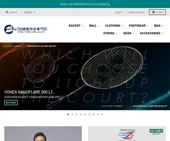 E78Shop.com(為客戶搜羅全球各地知名的羽毛球、瑜珈健身等運品牌) Screenshot