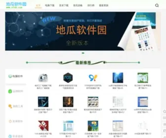 E7DD.com(都市生活) Screenshot
