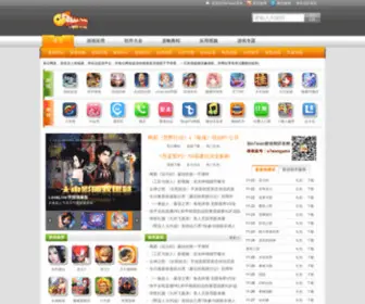 E7Wan.com(手机游戏) Screenshot