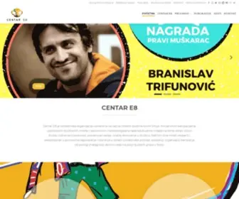 E8.org.rs(Centar za promociju zdravih stilova života) Screenshot