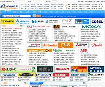 EA-China.com(电气自动化网) Screenshot