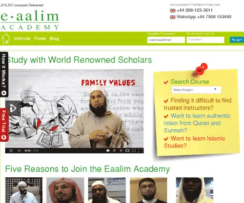 Eaalimacademy.com(Islam) Screenshot