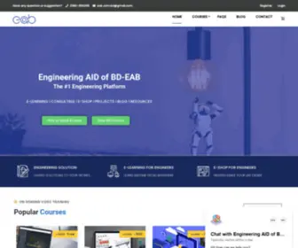 Eab.com.bd(The #1 Engineering Platform) Screenshot