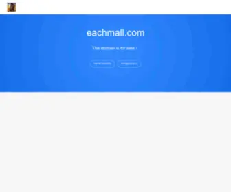 Eachmall.com(域名) Screenshot