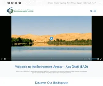 Ead.gov.ae(Ead) Screenshot