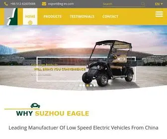 Eagle-EV.com(Electric Golf Cart) Screenshot