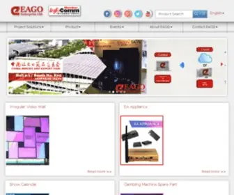 Eagovisiontech.com(EAGO Enterprise Ltd) Screenshot