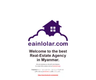 Eainlolar.com(Eainlolar) Screenshot