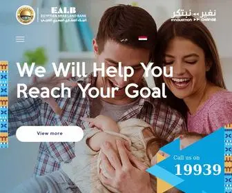 Eal-Bank.com(Egyptian Arab Land Bank) Screenshot