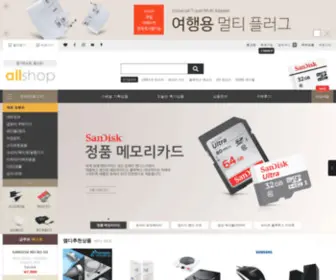 Eallshop.co.kr(올쇼핑) Screenshot