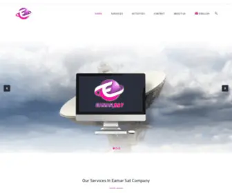 Eamarsat.com(Eamar Sat) Screenshot