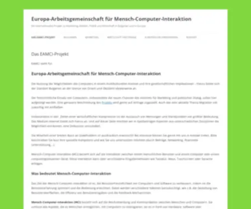 Eamci.bg(Europa-Arbeitsgemeinschaft für Mensch-Computer-Interaktion) Screenshot