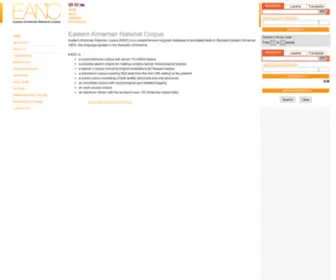 Eanc.net(Eastern Armenian National Corpus) Screenshot