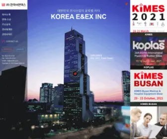 Eandex.co.kr(Korea E&EX INC) Screenshot