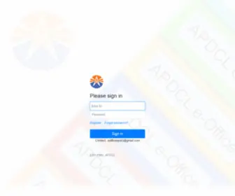 Eapdcl.in(APDCL eOffice) Screenshot