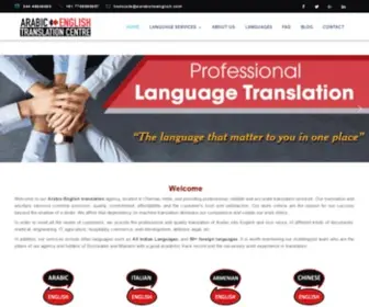 Earabictoenglish.com(Best Arabic to English Translation Services by Human) Screenshot