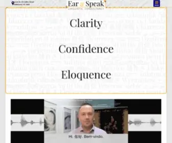 Earandspeak.com.au(Clarity) Screenshot