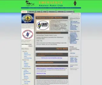 Earchi.org(Emergency Amateur Radio Club) Screenshot