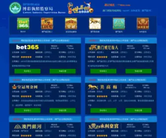 Earnextramoneyonline49.com(Earnextramoneyonline 49) Screenshot