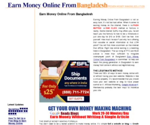 Earnmoneyonlinefrombangladesh.com(Earn Money Online From Bangladesh) Screenshot