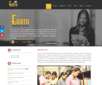Earth.lk(Earth University College) Screenshot