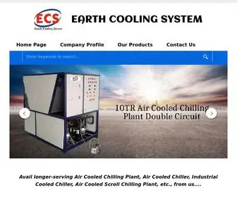 Earthcoolingsystem.com(EARTH COOLING SYSTEM) Screenshot
