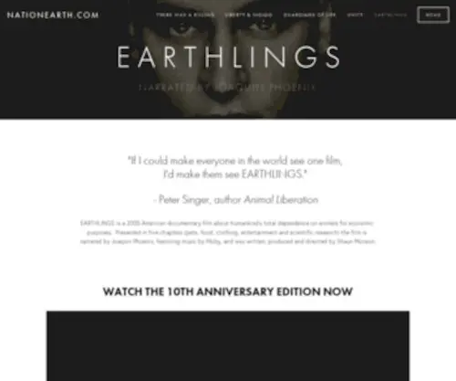 Earthlings.com(Earthlings) Screenshot