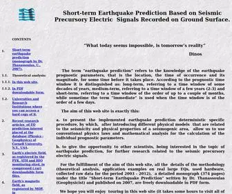 Earthquakeprediction.gr(Short-term Earthquake Prediction) Screenshot