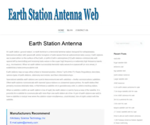 Earthstationantenna.net(Earth Station Antenna) Screenshot