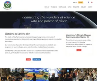 Earthtosky.org(Earth to Sky) Screenshot