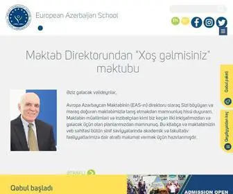 Eas.az(EUROPEAN AZERBAIJAN SCHOOL) Screenshot