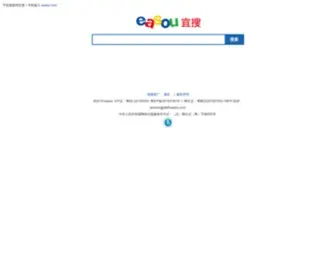 Easou.com(手机搜索用宜搜) Screenshot