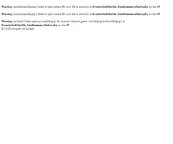 Eassessors.com(Dayo Badejo) Screenshot