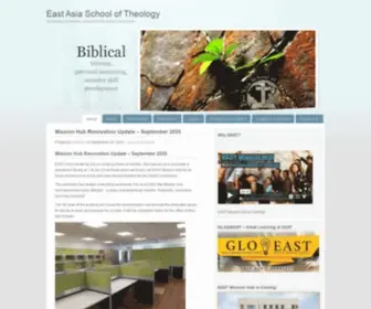 East.edu.sg(East Asia School of Theology) Screenshot