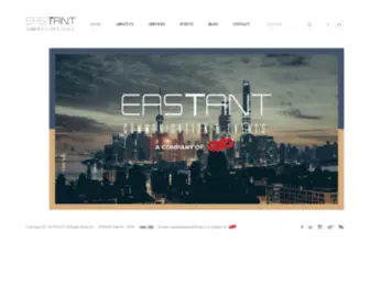 Eastant.it(Eastant) Screenshot