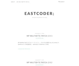 Eastcoder.com(Kuraishi's WordPress Tech Blog) Screenshot
