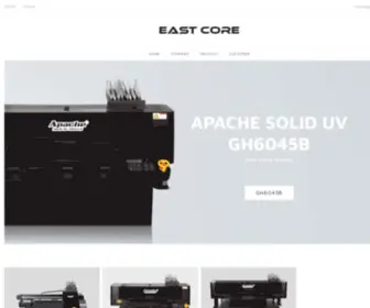 Eastcore.kr(Eastcore) Screenshot