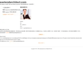 Eastendarchitect.com(eastendarchitect) Screenshot